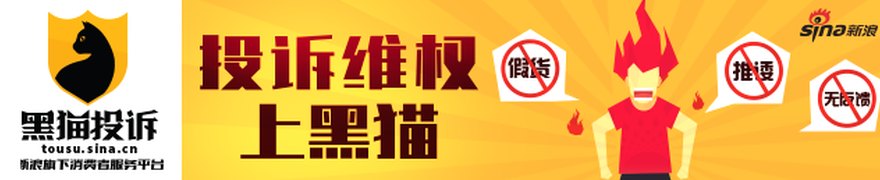 万豪度假俱乐部推出Inner Circle专属体验平台 重新定义业主权益